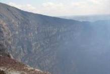 Mombacho Volcano Tour: "Canopy; Coffee & Reserve"